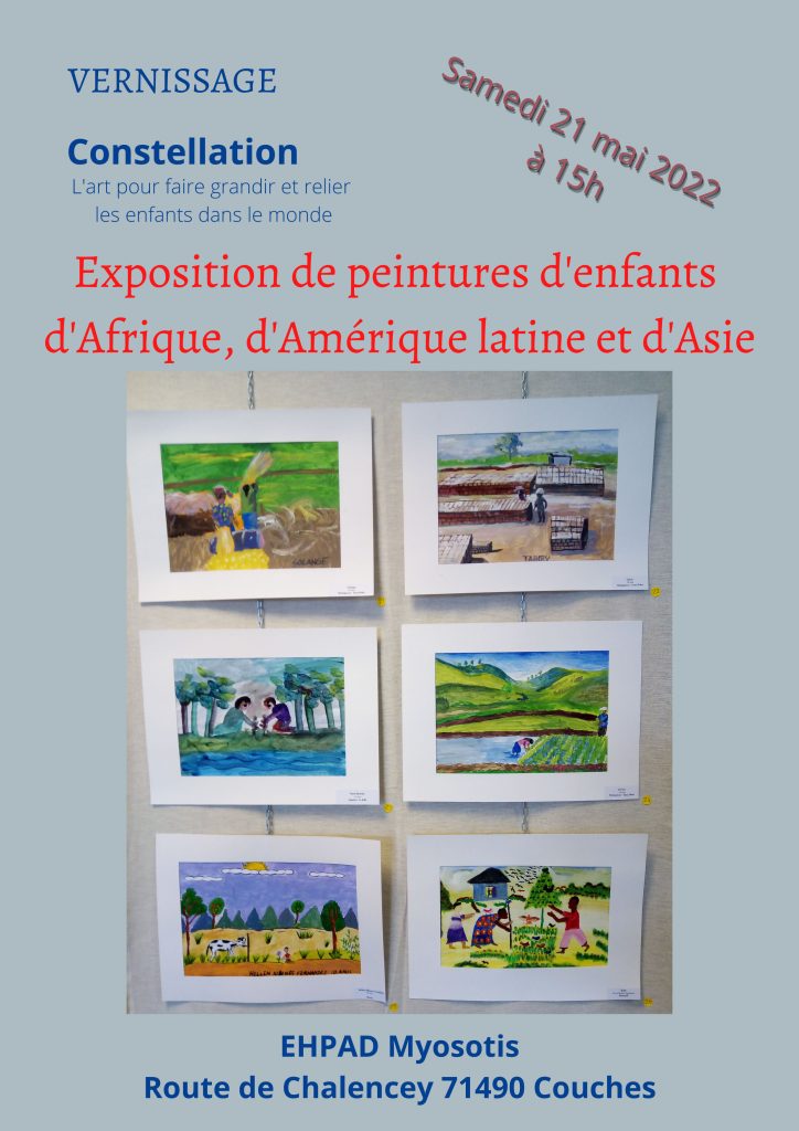Exposition Couches